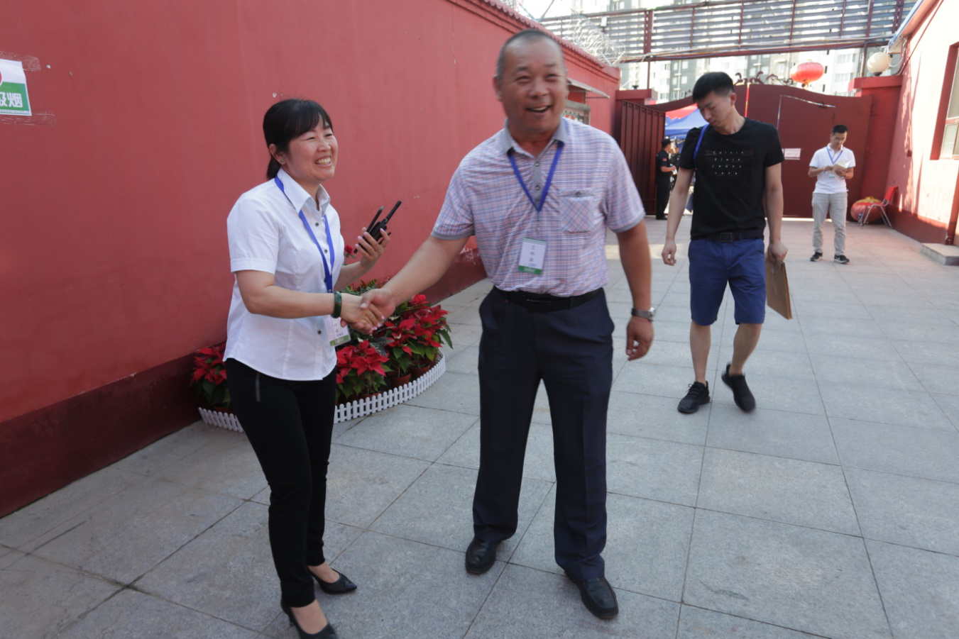 �ڲ��������רҵЧ��,����Ϊ��