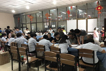 �ڲ��������רҵЧ��,����Ϊ��