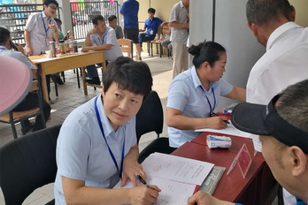 �ڲ��������רҵЧ��,����Ϊ��