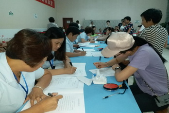 �ڲ��������רҵЧ��,����Ϊ��