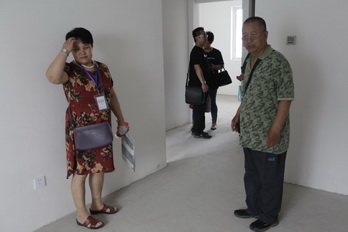 �ڲ��������רҵЧ��,����Ϊ��