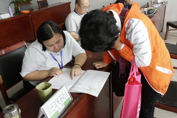 �ڲ��������רҵЧ��,����Ϊ��