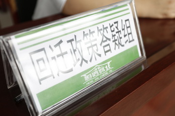 �ڲ��������רҵЧ��,����Ϊ��