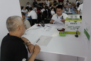 �ڲ��������רҵЧ��,����Ϊ��