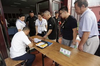 �ڲ��������רҵЧ��,����Ϊ��