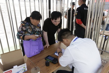 �ڲ��������רҵЧ��,����Ϊ��