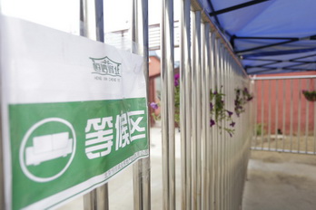 �ڲ��������רҵЧ��,����Ϊ��