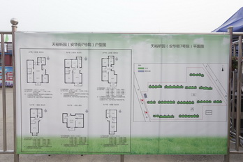 �ڲ��������רҵЧ��,����Ϊ��