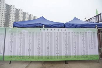 �ڲ��������רҵЧ��,����Ϊ��