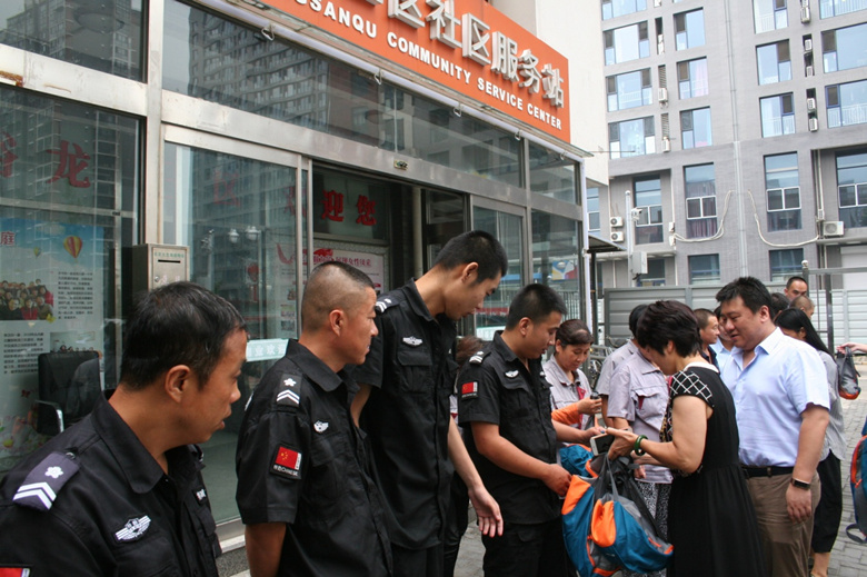 �ڲ��������רҵЧ��,����Ϊ��