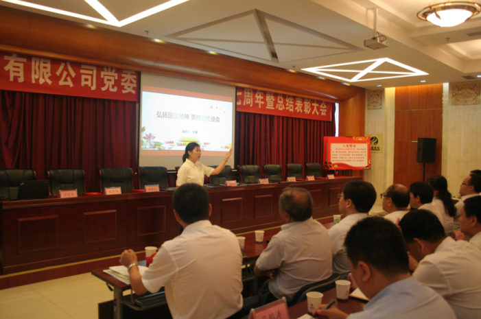 �ڲ��������רҵЧ��,����Ϊ��