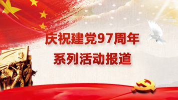 �ڲ��������רҵЧ��,����Ϊ��