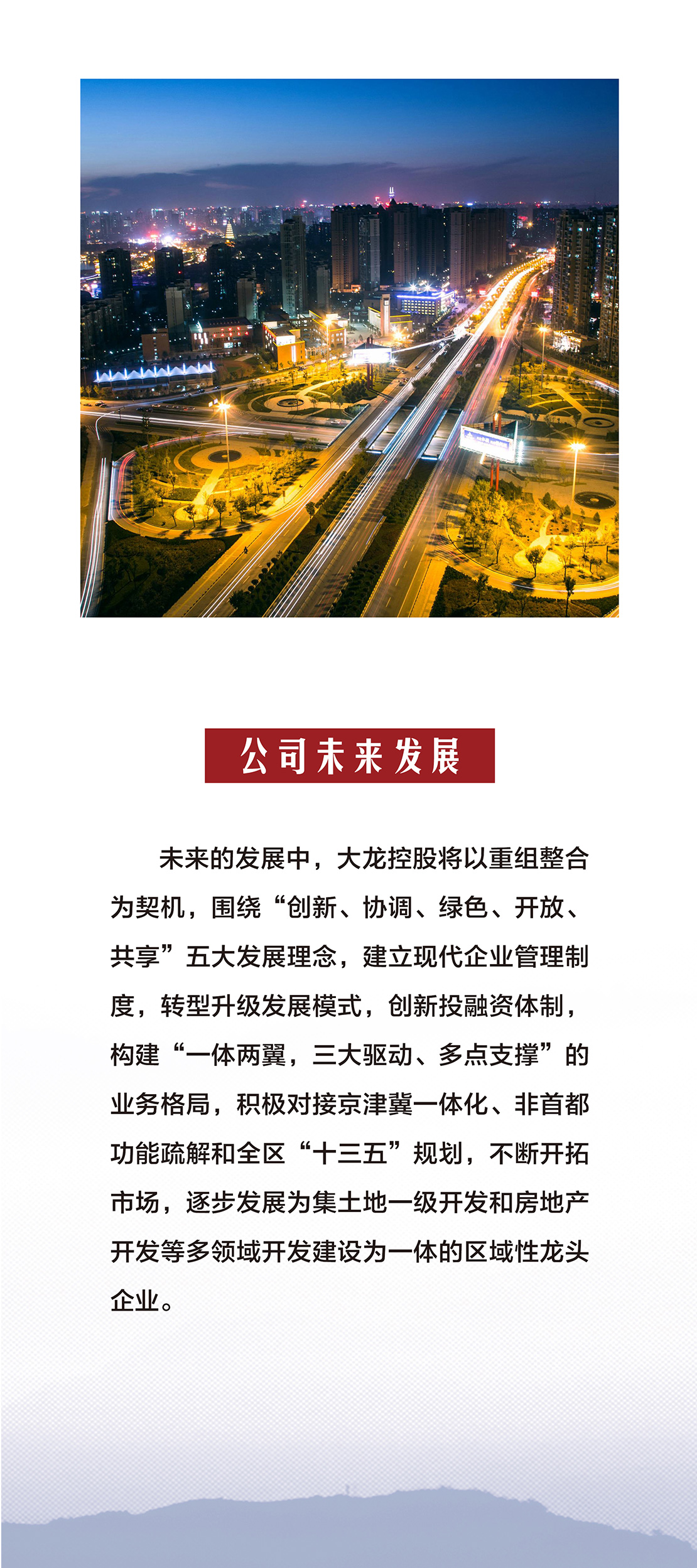 �ڲ��������רҵЧ��,����Ϊ��