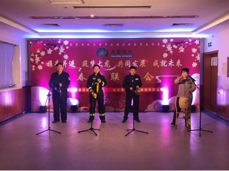 �ڲ��������רҵЧ��,����Ϊ��