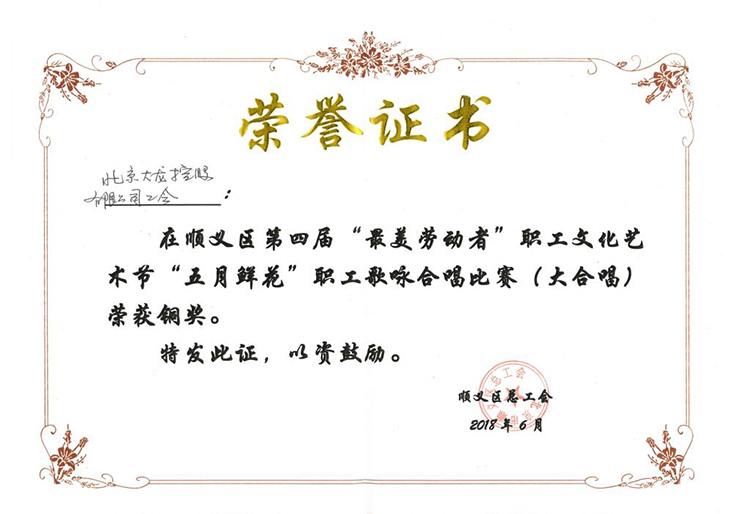 �ڲ��������רҵЧ��,����Ϊ��