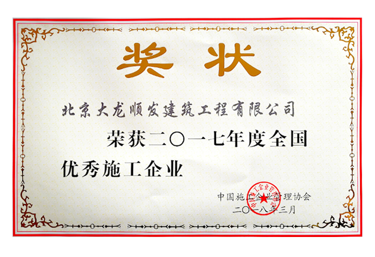 �ڲ��������רҵЧ��,����Ϊ��