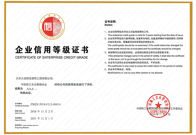 �ڲ��������רҵЧ��,����Ϊ��