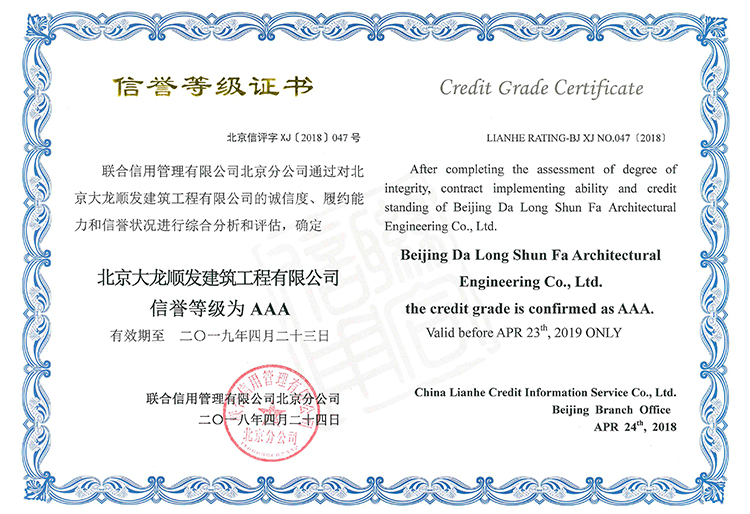 �ڲ��������רҵЧ��,����Ϊ��