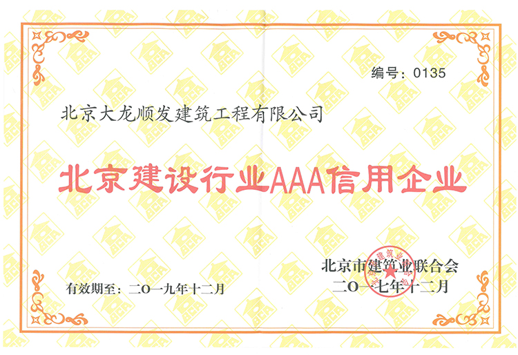 �ڲ��������רҵЧ��,����Ϊ��