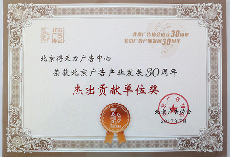 �ڲ��������רҵЧ��,����Ϊ��