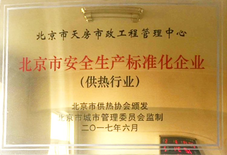 �ڲ��������רҵЧ��,����Ϊ��