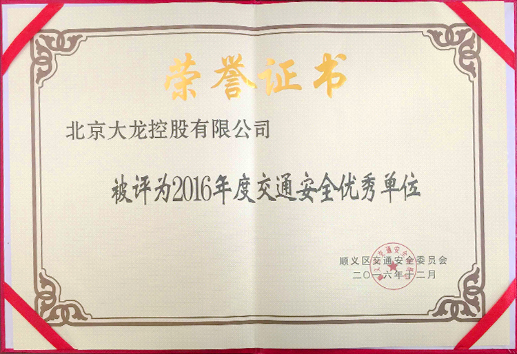 �ڲ��������רҵЧ��,����Ϊ��