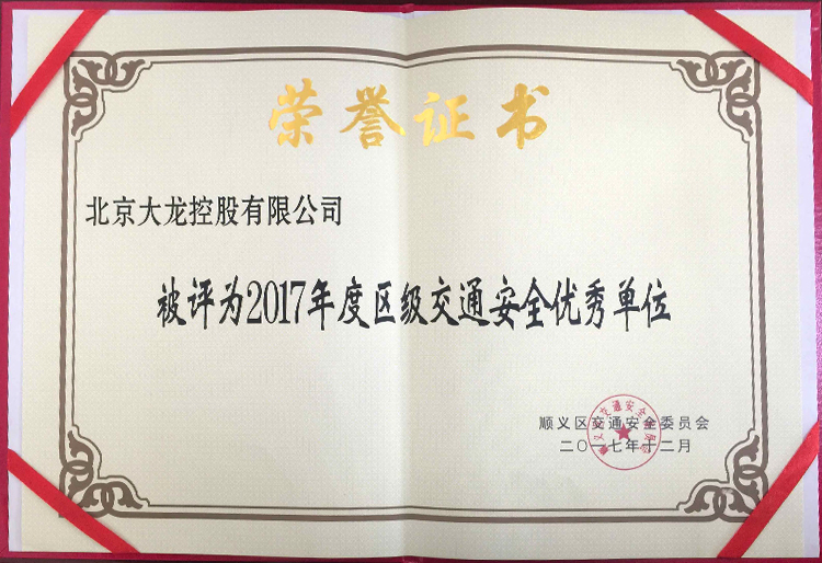 �ڲ��������רҵЧ��,����Ϊ��