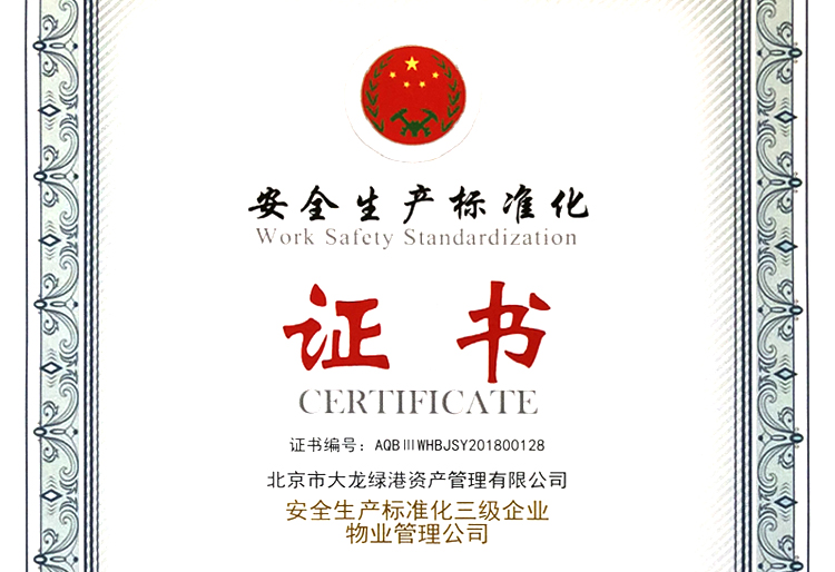 �ڲ��������רҵЧ��,����Ϊ��