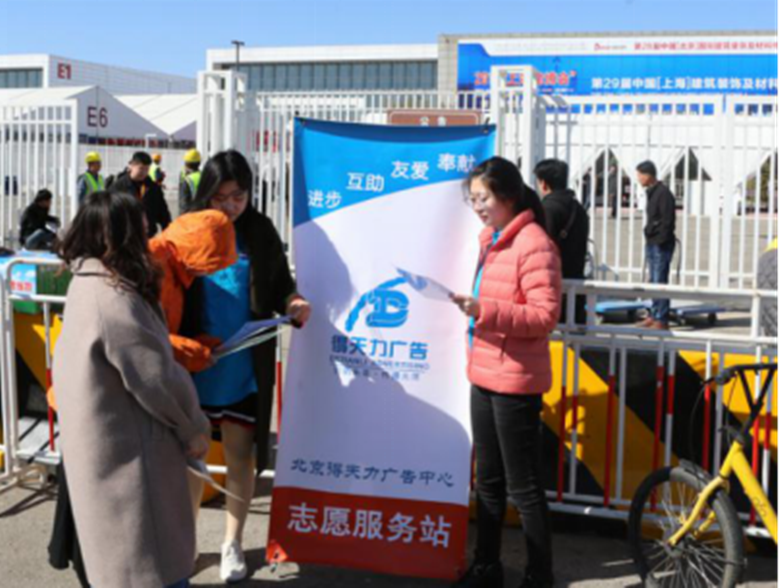 �ڲ��������רҵЧ��,����Ϊ��