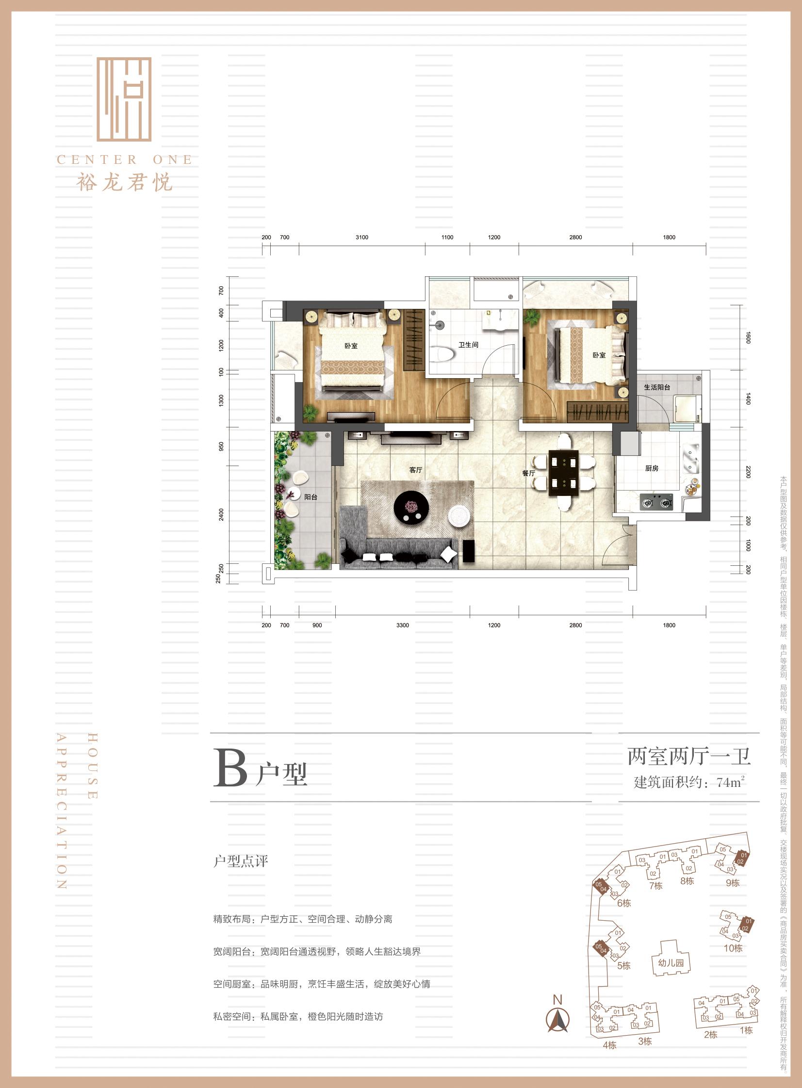 �ڲ��������רҵЧ��,����Ϊ��