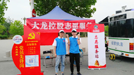 �ڲ��������רҵЧ��,����Ϊ��