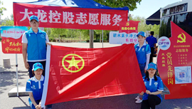 �ڲ��������רҵЧ��,����Ϊ��