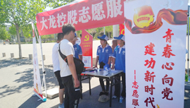 �ڲ��������רҵЧ��,����Ϊ��