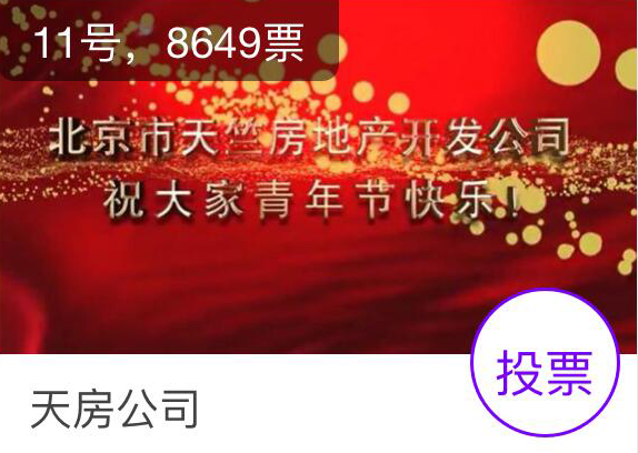 �ڲ��������רҵЧ��,����Ϊ��