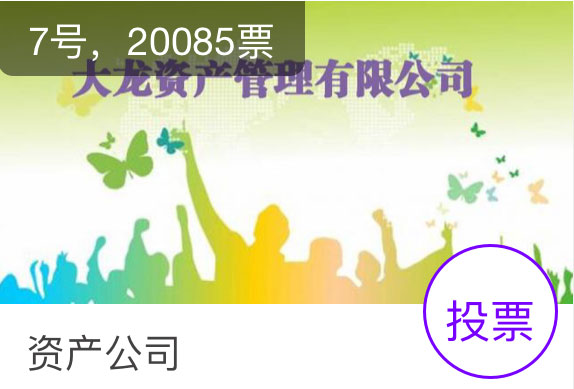 �ڲ��������רҵЧ��,����Ϊ��