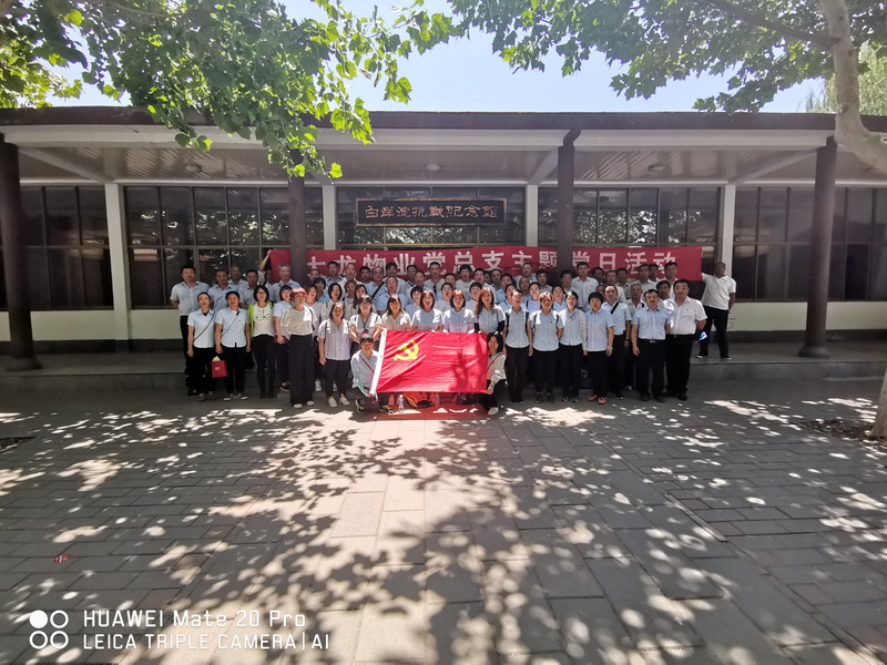 �ڲ��������רҵЧ��,����Ϊ��