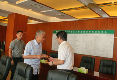 �ڲ�������عɵ�ίο�����⵳Ա�