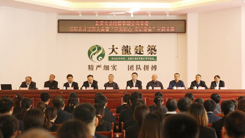 �ڲ��������רҵЧ��,����Ϊ��