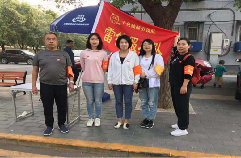 腾博会官网·专业效劳,诚信为本