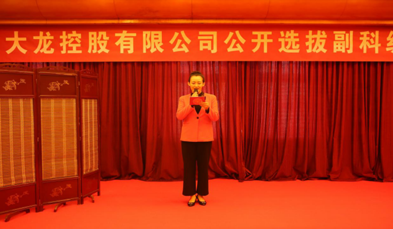 �ڲ��������רҵЧ��,����Ϊ��