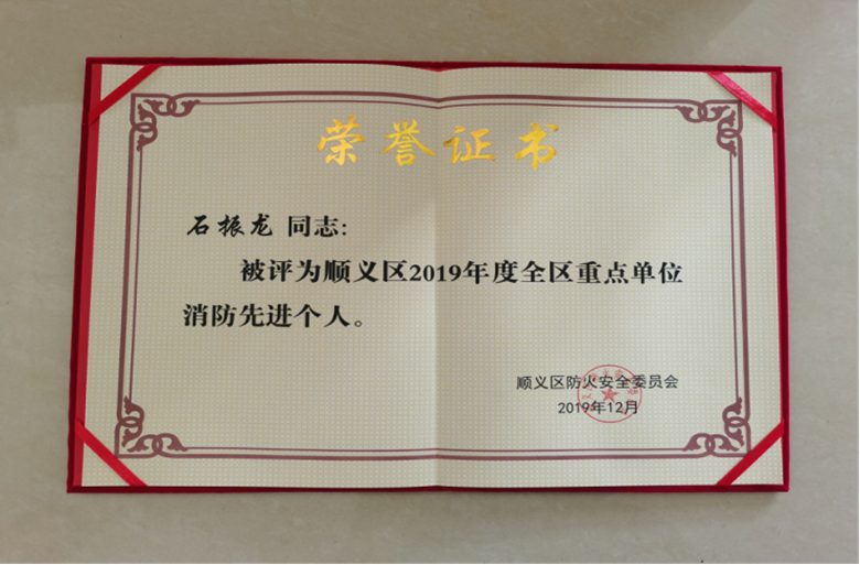 �ڲ��������רҵЧ��,����Ϊ��