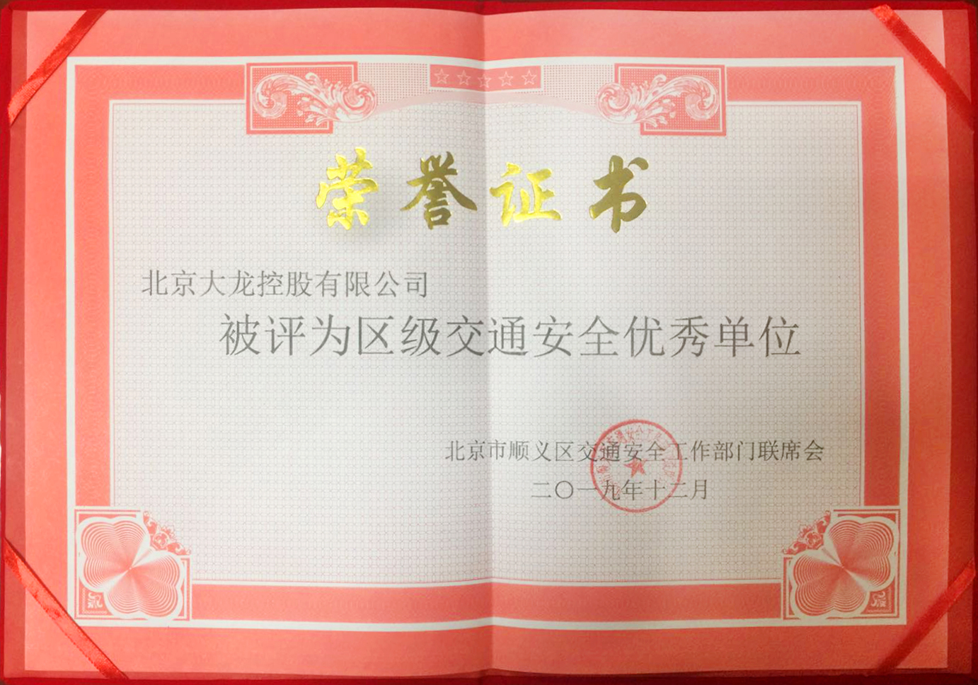 �ڲ��������רҵЧ��,����Ϊ��