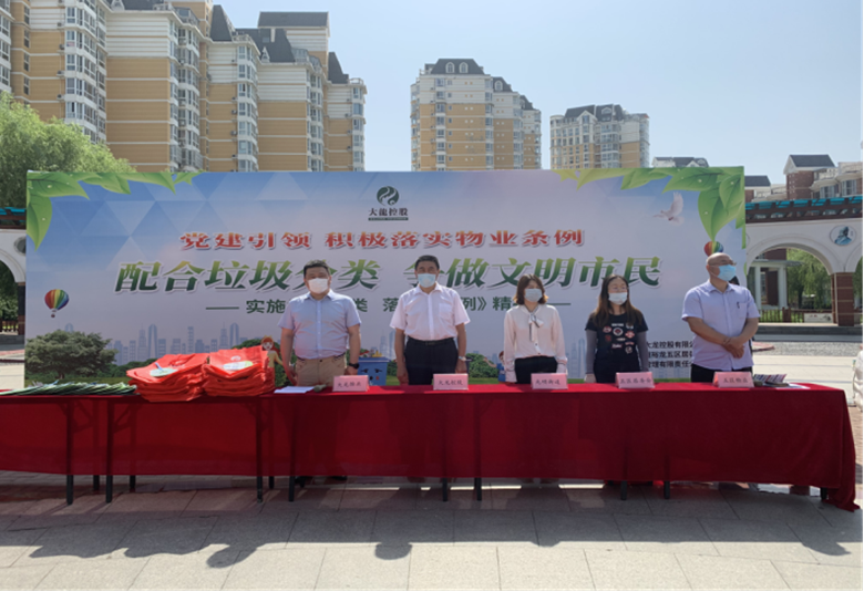 �ڲ��������רҵЧ��,����Ϊ��