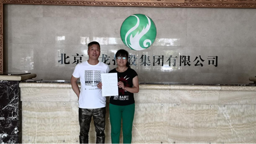 �ڲ��������רҵЧ��,����Ϊ��