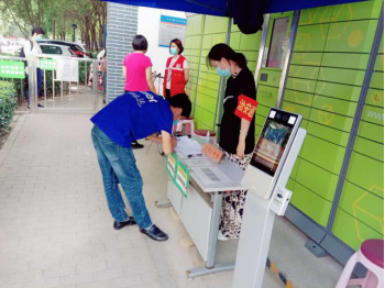 ÌÚ²©»á¹ÙÍø¡¤×¨ÒµÐ§ÀÍ,³ÏÐÅΪ±¾