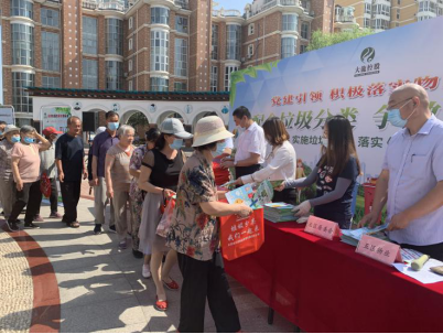 �ڲ��������רҵЧ��,����Ϊ��