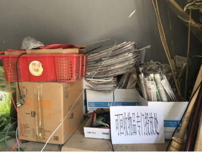 �ڲ��������רҵЧ��,����Ϊ��