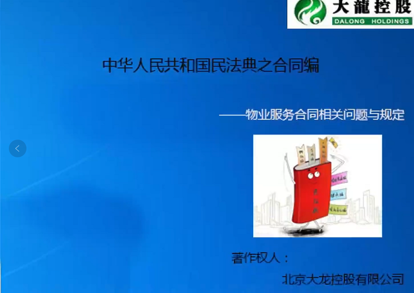 �ڲ��������רҵЧ��,����Ϊ��