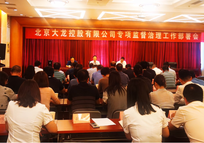 �ڲ��������רҵЧ��,����Ϊ��