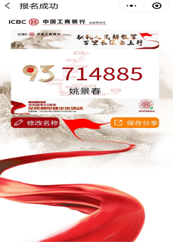 ÌÚ²©»á¹ÙÍø¡¤×¨ÒµÐ§ÀÍ,³ÏÐÅΪ±¾